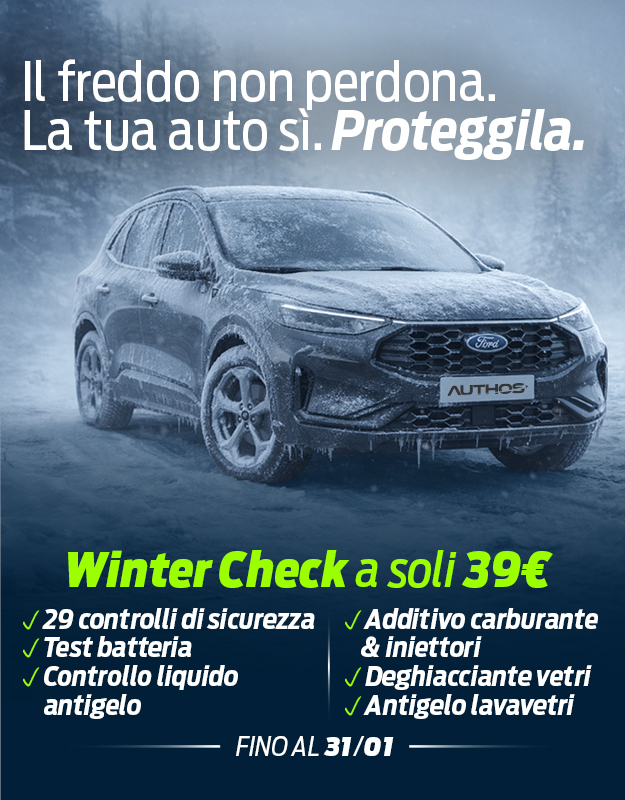 625×800-BANNER-MOBILE